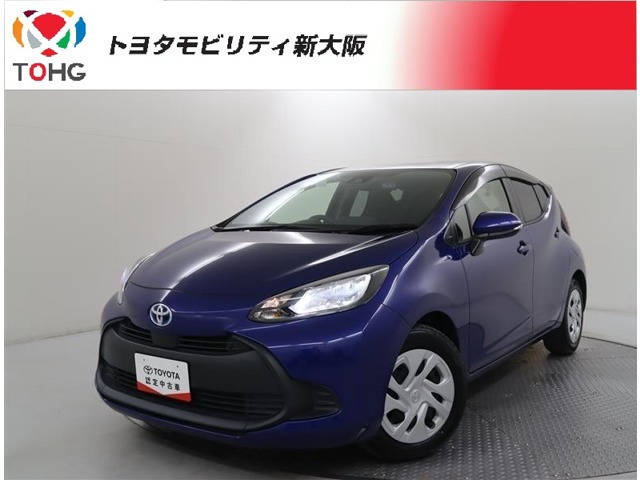 アクア  1.5 X