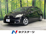 純正SDナビ バックカメラ 禁煙車 スマートキー HIDヘッド