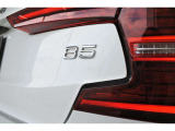&rdquo;B5&rdquo;は、マイルドハイブリッドを採用し、高回転域の優れたレスポンスと伸びやかなドライビングフィールが特徴のハイパフォーマンス2.0リッター4気筒ターボエンジンです。