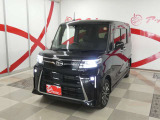 中古車販売・買取査定・車検・整備・鈑金塗装・用品販売・自動車保険を取扱い、トータル・カーライフサポート店舗です。