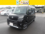 オールメーカー取り扱いしています。在庫にない車もご用意できます!お気軽にお問い合わせください!
