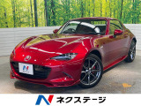 6MT 純正フルエアロ オーバーンナッパ革シート セーフティーパッケージ