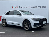 【Audi認定中古車】Audi専任の研修を受け熟練したメカニックが大切にご納車整備をさせて頂きます。お客様にご満足・ご納得し、お乗り頂く為にFor Nextグループの追及は日々続きます。