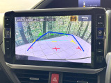 【バックカメラ】駐車時に後方がリアルタイム映像で確認できます。大型商業施設や立体駐車場での駐車時や、夜間のバック時に大活躍!運転スキルに関わらず、今や必須となった装備のひとつです!