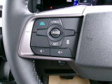 プロパイロット搭載ルークスがアクセル、ブレーキを自動でコントロールして前のクルマとの車間距離を保つ手助けをします。
