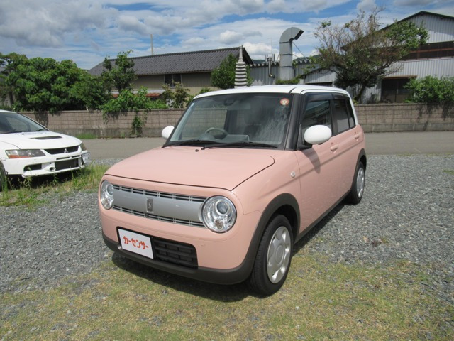 アルトラパン S