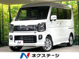 BIG-X9インチディスプレイオーディオ 両側電動スライドドア ETC