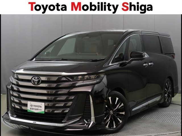 ヴェルファイア ハイブリッド 2.5 エグゼクティブ ラウンジ E-Four 4WD 