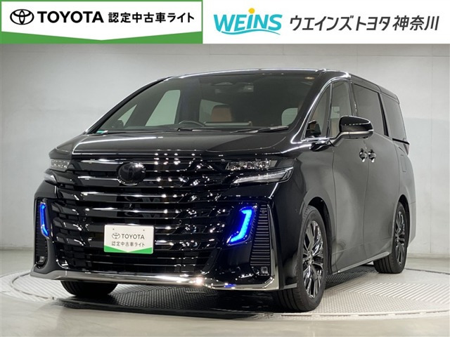 ヴェルファイア ハイブリッド 2.5 Z プレミア 