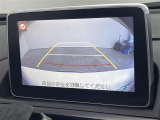 ◆【お問い合わせください】写真の内容に関してやおクルマ購入までの流れなどご不明点、ご質問等がございましたらお気軽にガリバー店舗までお問い合わせください。