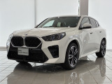 この度は湘南BMWプレミアムセレクション大和の車両をご覧いただきまして誠にありがとうございます。 ご不明な点、ご相談はスタッフまで何なりとお問合せ下さい。ご検討よろしくーお願い致します。