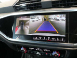遠方のお客様へのご納車は、陸送会社を使用してお届けしております。操作説明は、動画やメール、お電話にて詳しくご説明させていたきます。またご納車後の調子伺いでも補足説明をいたします。