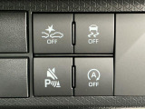 【横滑り防止装置】カーブを曲がる際や滑りやすい路面での走行中に、不安定な状態を検知、車両の姿勢を安定させます♪