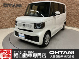 ■軽・普通車の届出済未使用車専門店の大谷自動車■ オールメーカーの届出済未使用車を取り扱っております。気になるお車がありましたらぜひお問い合わせください。お電話もお待ちしております(073-462-0492)