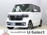 初度登録:令和6年式 車検満了:車検整備付き 走行距離:9,240km グレード:ベースグレード ボディカラー:プラチナホワイト・パール