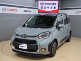 トヨタが中古車選びを変える「TOYOTA認定中古車」。選ぶならトヨタの安心中古車! 1、徹底した洗浄 2、車両検査証明書付き 3、ロングラン保証 且つ、修復歴が無い車【是非ご来店いただき確認下さい】