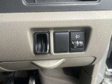 弊社はすべて現状販売となる為現車確認をお願いしております。来店が難しいお客様に関しては、ノークレーム・ノーリターンの販売とさせて頂いております ので宜しくお願い致します。