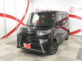 中古車販売・買取査定・車検・整備・鈑金塗装・用品販売・自動車保険を取扱い、トータル・カーライフサポート店舗です。