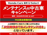 ロッキー 1.0 プレミアム 