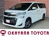 当店の車両をご覧いただき、誠にありがとうございます。ごゆっくりご覧ください。