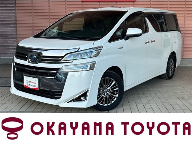 ヴェルファイア ハイブリッド 2.5 エグゼクティブ ラウンジ E-Four 4WD