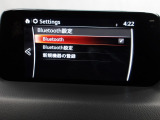 Bluetoothに接続することで、スマートフォンに入っている音楽アプリを車内で楽しめたり、通話が出来ます♪