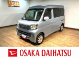 1年間走行距離無制限保証/2.4万キロ/電動スライドドア/ディスチャージヘッドランプ/ナビ/ドラレコ/ETC/オートエアコン/ターボエンジン/純正アルミホイール/