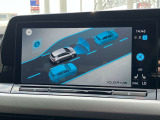 全国ご納車可能になります。陸送費も含めてお気軽にお問合せ下さいませ。