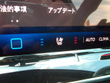◆シートヒーター◆三段階で強弱の調節が可能なシートヒーティング機能を装備しております。季節によっては欠かすことのできないポイントの高い装備ではないでしょうか。