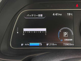 EVバッテリーのセグ欠けはありません。