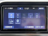 【Bluetooth】ナビゲーションと携帯電話/スマートフォンをBluetooth接続することができます。接続するとハンズフリーで使用することができるので、とても便利です!