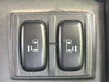 【両側パワースライドドア】スマートキーや運転席のスイッチで後席両側スライドドアの開閉が可能♪電動だから力を入れてドアを開ける必要が無く、小さなお子様でも簡単に開け閉めでき快適です♪