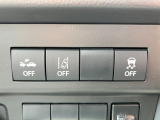 ESP(Electronic Stability Program)が装備!!ESPはコーナリング時の横滑りを抑制する機能と車両の急激な挙動変化を抑える機能で、安定した走行を実現していいます!!