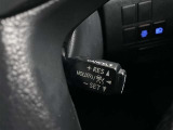 高速道路の走行が快適に。クルーズコントロールはレーダー追従式で前方の自動車との車間距離を自動で保ってくれる秀作です。レーダークルーズコントロールの車間距離は手元のスイッチで変更可能です。