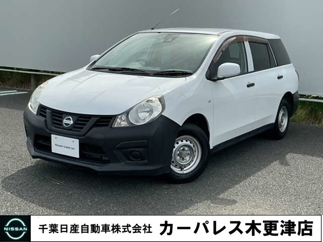 NV150AD 1.5 VE 