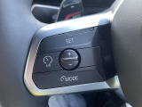 【ACC】アクティブクルーズコントロールは、先行車との車間距離を自動追従し、長距離ドライブをサポートしてくれます!今や必須の装備となっております。