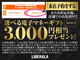 X3 xドライブ20d ブルーパフォーマンス ディーゼル 4WD 本革シート