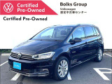 この度は数あるお車の中より、ボークスグループの在庫物件をご覧いただきありがとうございます!