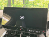 ハリアー 2.5 ハイブリッド Z レザーパッケージ 