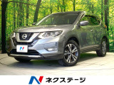 4WD 純正8インチナビ 全周囲カメラ 衝突被害軽減システム ドラレコ