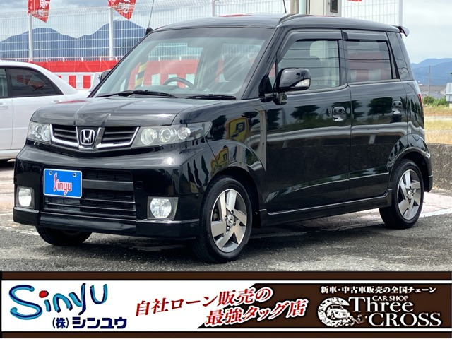 ゼストスパーク W ターボ