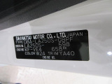 県内の少し離れた店舗にある場合でも、お近くの店舗にてどのお車もご購入頂けますのでご安心ください。