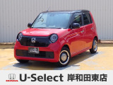 R7年式ホンダセンシング付きN-ONE入荷しました!元当社社有車■純正ナビ■Rカメラ■ETC■LED■ドラレコ