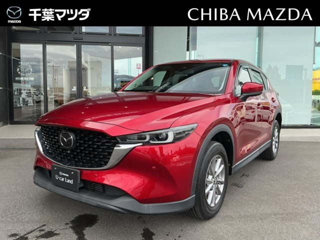 CX-5 2.2 XD スマートエディション
