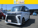 松江店舗限定目玉車です!