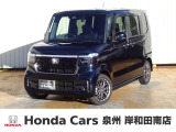 R7年式ホンダセンシング付きN-BOXカスタム入荷しました!ターボ車!元当社社有車!■純正ナビ■Rカメラ■ETC■LED■PSD■ドラレコ