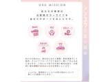 在庫確認などに関しては、お気軽にお問い合わせください。