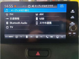 ヴェゼル 1.5 ハイブリッド Z 