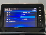 メモリーナビを搭載。楽しいドライブにナビは欠かせませんよね。Bluetoothも当然付いています♪好きな音楽を聴きながら今まで行ったことの無いところに行ってみませんか?