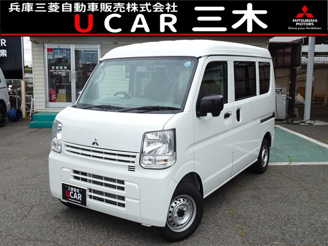 ミニキャブバン M ハイルーフ 5AMT車